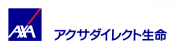 契約時のレビュー - アクサダイレクト生命